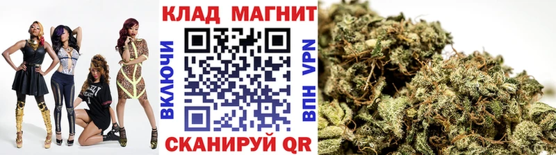 Купить закладку ГАШ  Амфетамин  COCAIN  Меф  Марихуана  A-PVP  Холм