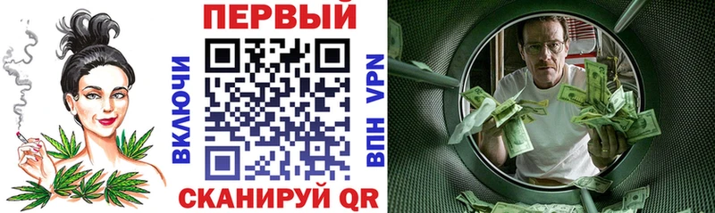 Купить закладки  Холм  АМФЕТАМИН 98% 