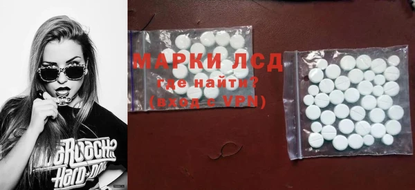 кокаин колумбия Гусев