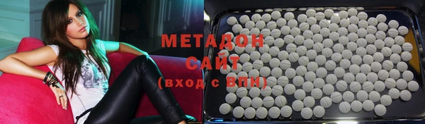 мяу мяу мука Горно-Алтайск