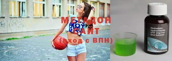 кокаин колумбия Гусев