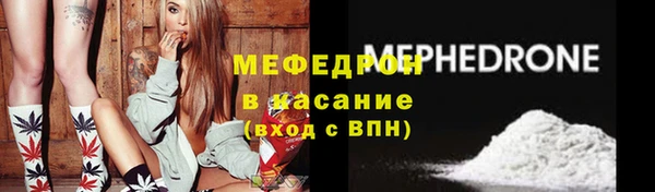 крисы Горняк
