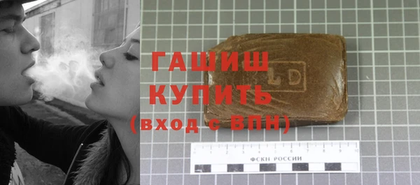 кокаин колумбия Гусев