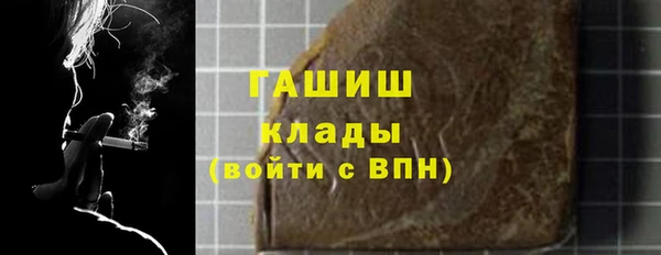 мяу мяу мука Горно-Алтайск