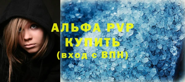 мяу мяу мука Горно-Алтайск