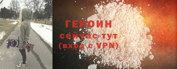 кокаин колумбия Гусев