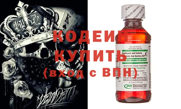 кокаин колумбия Гусев