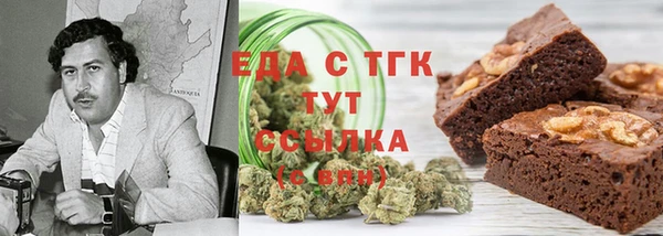 кокаин колумбия Гусев