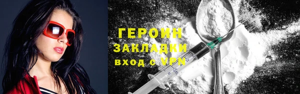 крисы Горняк