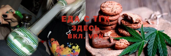 мяу мяу мука Горно-Алтайск