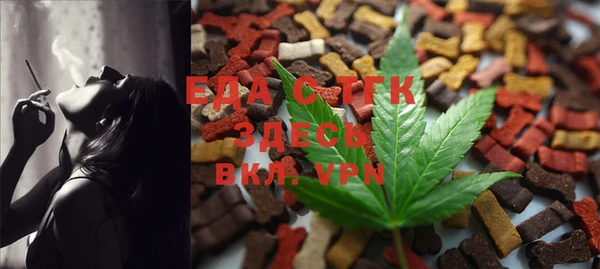 крисы Горняк