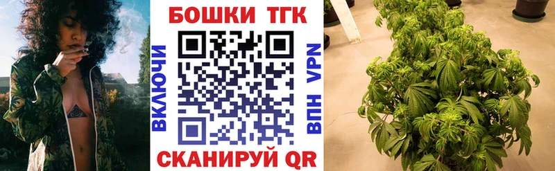 Купить  Холм  Бошки марихуана VHQ 